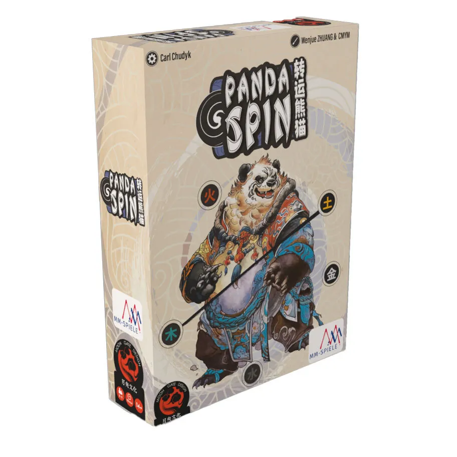 huch-rollo-panda-spin-stichspiel-kinder image 1