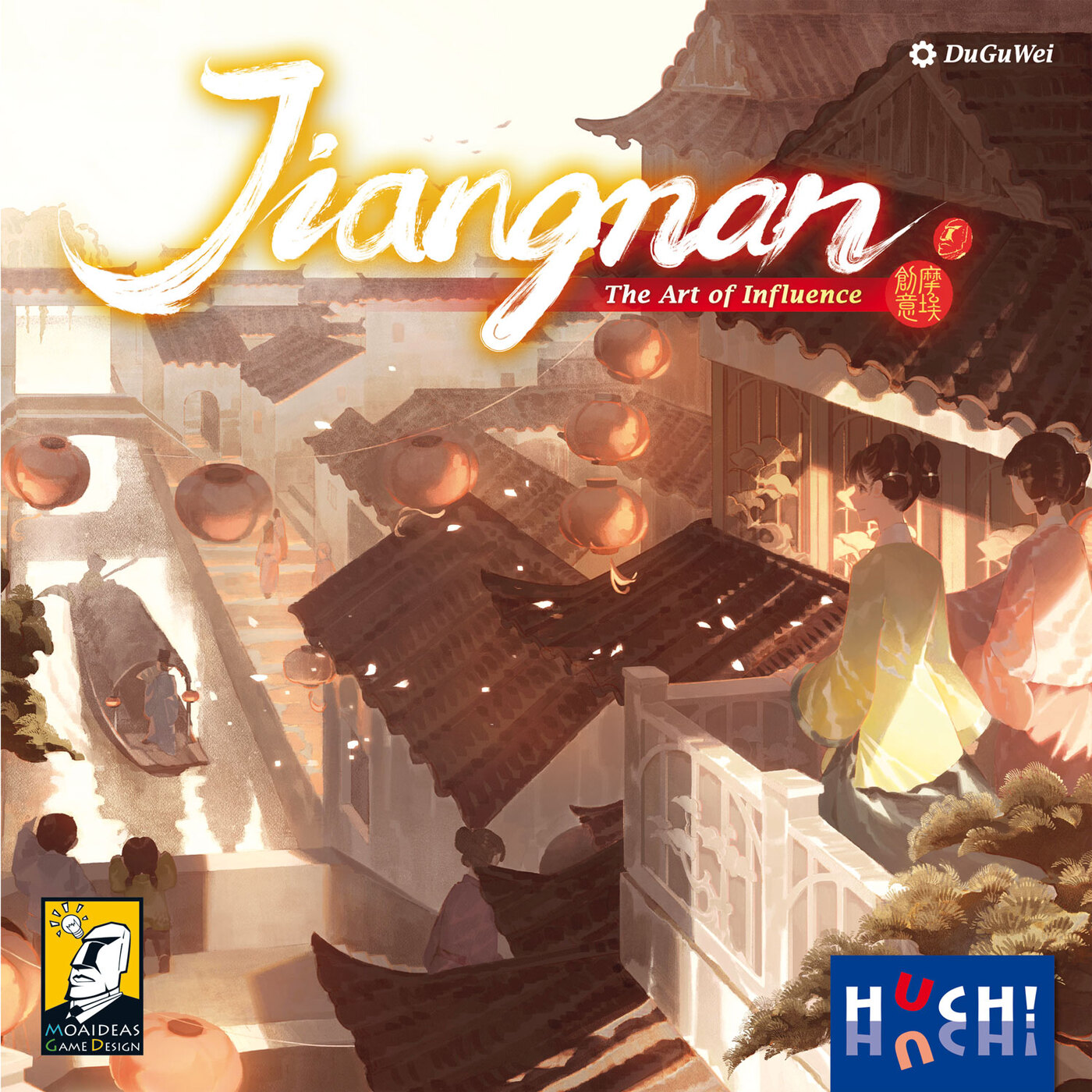 huch-jiangnan-strategiespiel-brettspiel-kennerspiel image 7