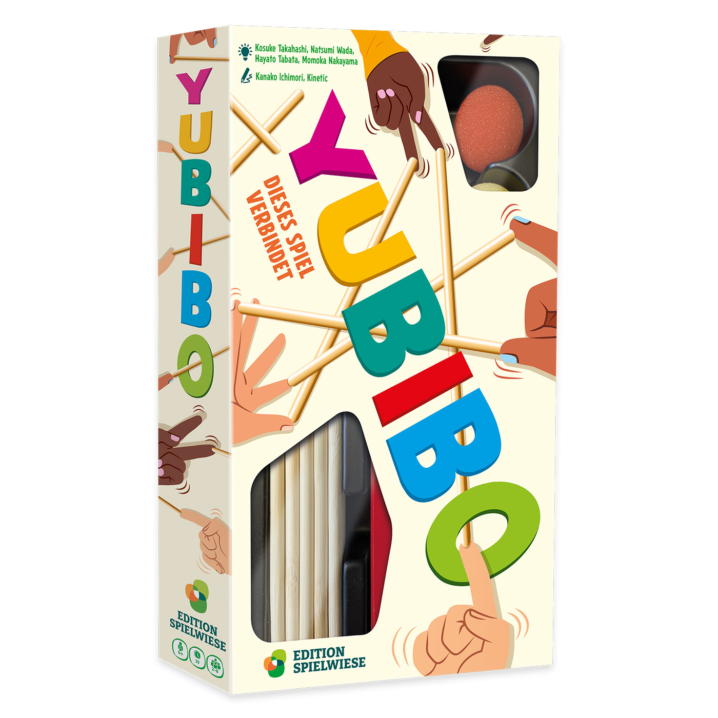 huch-flex-puzzler-yubibo-geschicklichkeitsspiel-kooperativ image 1